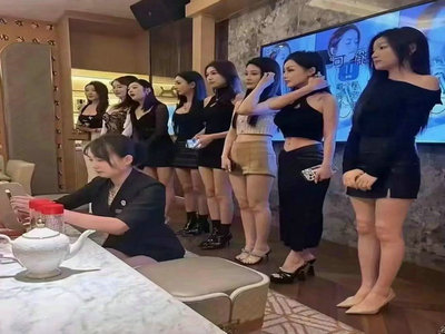 巴中夜总会招聘